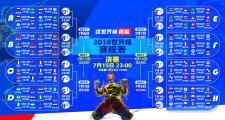 -雄狮怒吼震非洲，2026世界杯A组巅峰对决，喀麦隆1-0险胜尼日利亚，卢卡库一锤定音铸就钢铁防线